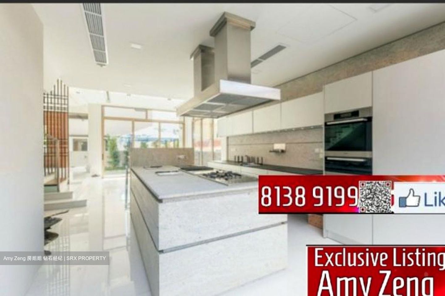 Bedok Avenue (D16), Detached #609475131